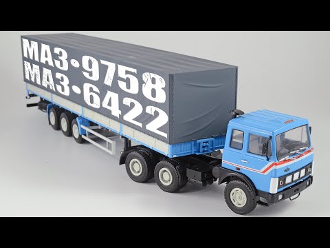 Видео: Полуприцеп МАЗ-9758 и тягач МАЗ-6422 • Автоистория • Обзор масштабной модели 1:43 • Грузовики СССР