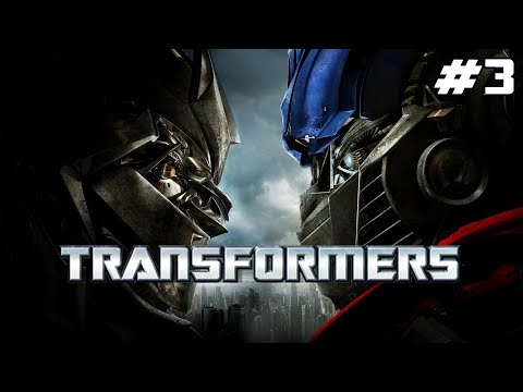 Видео: Прохождение Трансформеры #3