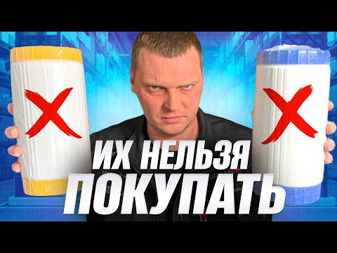 Видео: Магистральные фильтры против жесткой воды! Кто кого?
