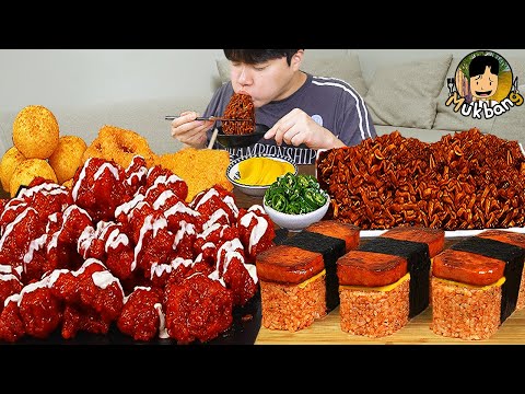 Видео: ASMR MUKBANG | Жареный цыпленок, сырная палочка, лапша с черной фасолью, кимчи Корейская еда !