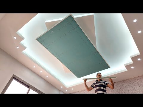 Видео: Самый простой способ сделать простую и самобытную гипсокартонную бахру