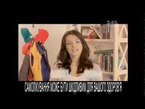 Видео: Рекламный блок (1+1, 13.12.2013) РЕКОНСТРУКЦИЯ