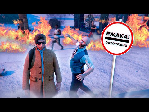 Видео: Угарный MajesticRP 4 | Majestic Highlights - МОНТАЖ | iFlame