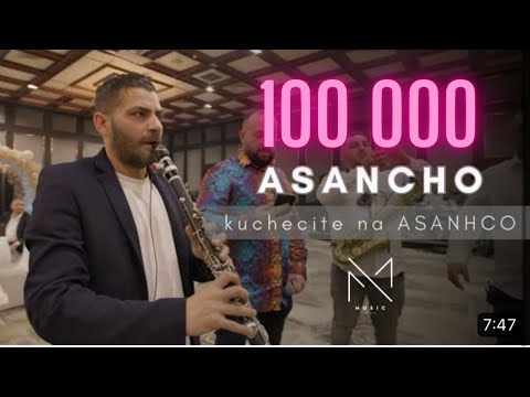 Видео: ASANCHO x ORK.PRIMA - KIUCHECITE NA ASANCHO / KABADAN 2024 / АСАНЧО х ОРК.ПРИМА - КАБАДАН 2024