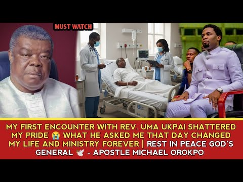 Видео: МОЯ ПЕРВАЯ ВСТРЕЧА С ПРЕПОДОБНОЙ УМОЙ УКПАИ, КОТОРАЯ ПОТРЯСЛА МОЮ ГОРДОСТЬ 😭 КОГДА ОН МЕНЯ ОБ ЭТО...