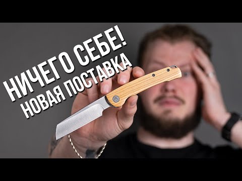 Видео: НОВЫЕ Petrified Fish ВАС ТОЧНО УДИВЯТ!