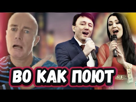 Видео: Не ожидали? Да это лучшая реакция вокального тренера из Банкока на Димаша и его родителей