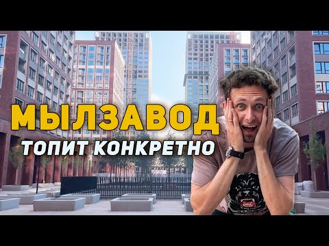 Видео: "Больше НЕ КУПЛЮ квартиру у Брусники": расследуем косяки в новых домах, говорим с владельцами