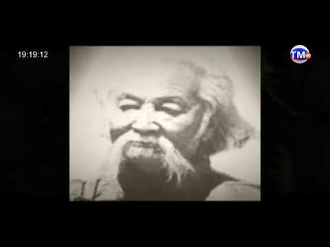 Видео: Билгүүн номч Еншөөбүү Бямбын Ренчин /TMTV/