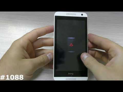 Видео: Сброс настроек HTC 610 (Hard Reset HTC Desire 610)