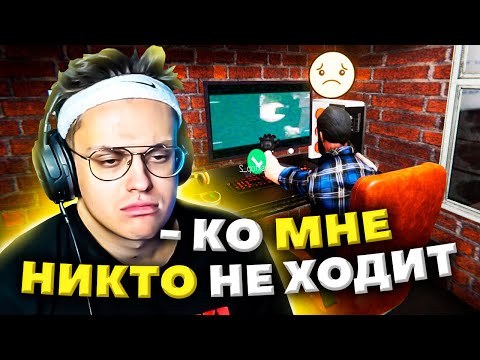 Видео: БУСТЕР ИГРАЕТ В ИНТЕРНЕТ КАФЕ СИМУЛЯТОР 2