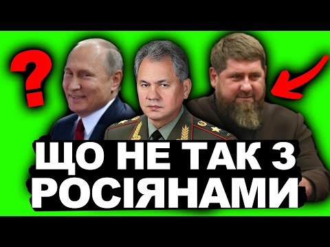 Видео: ГОЛОВНИЙ МІФ ПРО РУССКІЙ МІР