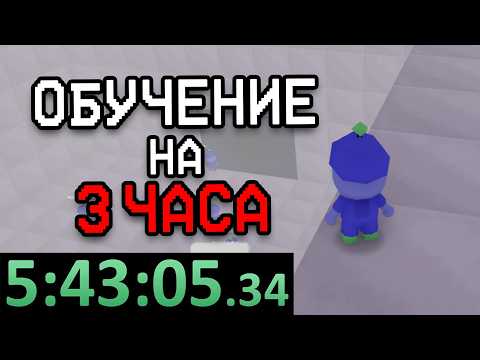 Видео: это РЕАЛЬНО САМАЯ СЛОЖНАЯ игра в РОБЛОКСЕ...