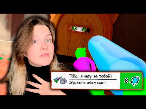 Видео: САМАЯ БОЛЬШАЯ ЛОКАЦИЯ - УЛИЦА  / I Am Cat (VR) / 6 серия