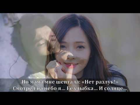 Видео: Димаш Кудайберген "Daybreak" -- "Рассвет" -- Перевод Елена Миринель