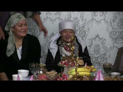 Видео: ӨТЕМҰРАТ АУЫЛЫ  БАҒДАТ+ГҮЛНАЗ ҚЫЗЫ АЛЬБИНАНЫҢ 1-ЖАС ТОЙ