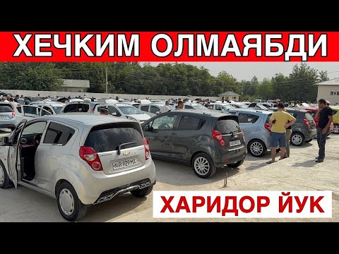 Видео: SPARK NARXLARI 2025 СПАРК НАРХЛАРИ 2025.SAMARQAND MOSHINA BOZORI 2025 САМАРКАНД МОШИН БОЗОР 2025