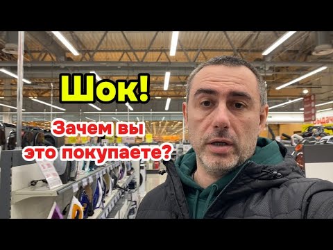 Видео: ЗАЧЕМ ВЫ ПОКУПАЕТЕ ТАКИЕ ШВЕЙНЫЕ МАШИНЫ? ЛУЧШИЙ ВАРИАНТ ОЗВУЧИВАЮ В ВИДЕО 