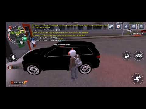 Видео: NonRP обман