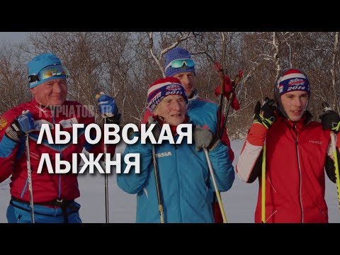 Видео: СТАРОВОЙТ ВО ЛЬГОВЕ