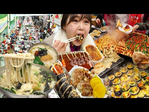 Видео: [Подборка] Праздник уличной еды на рынке в Сомун-Сиджане, Корея🍱🥟🍜🍚🍞