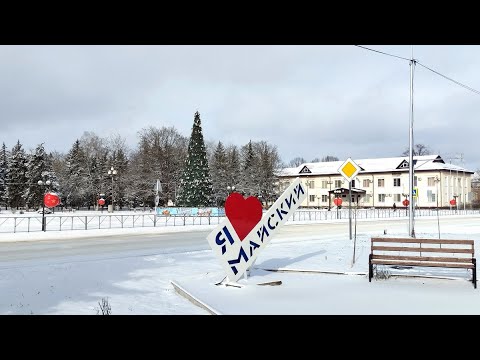 Видео: Новогодние колядки в Майском