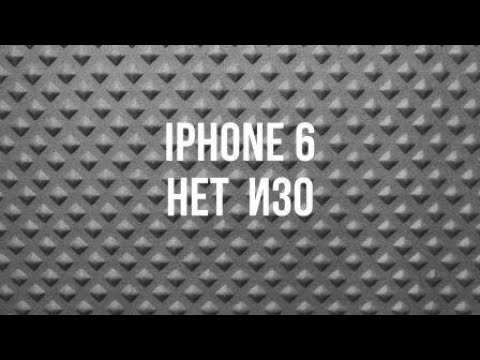 Видео: iphone 6 нет изображения диагностика и ремонт