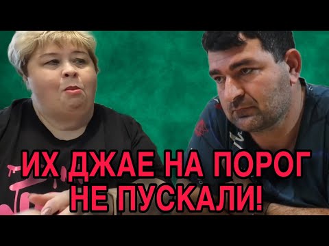 Видео: ИХ ДАЖЕ НА ПОРОГ НЕ ПУСКАЛИ. ОЛЬГА УРАЛОЧКА LIVE. ОБЗОР. 