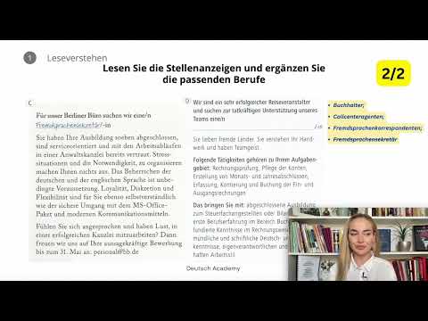 Видео: Професии Упражнение Ниво Б1 - Text D - Leseverstehen B1  НЕМСКИ ЕЗИК 🇩🇪 | Deutsch Academy