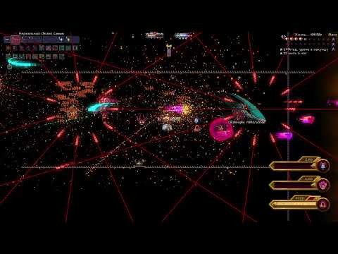 Видео: Высшая ведьма, Каламитас за стрелка (Calamity, Infernum Mode)