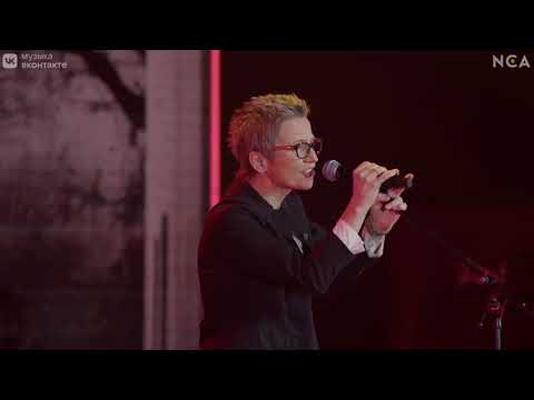 Видео: Светлана Сурганова в мультмедийном концерте- спектакле «ЦЕХ ПОЭТОВ»