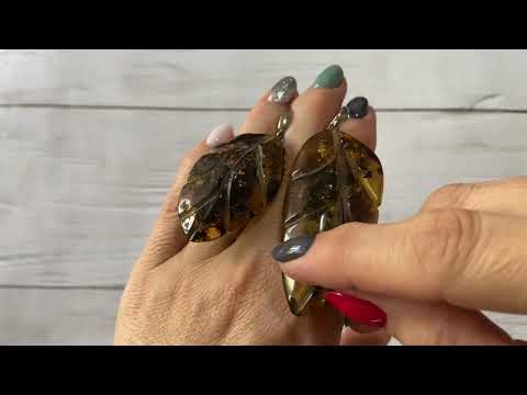 Видео: Янтарь.