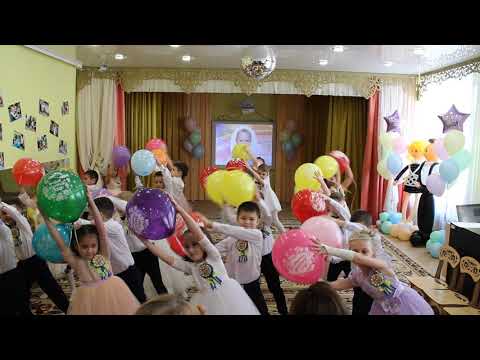 Видео: ВХОД С ШАРАМИ