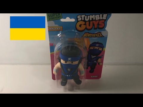 Видео: Огляд Супер Еластичної фігурки Stumble Guys “Ninja Kai”, Monster Flex, Diramix!