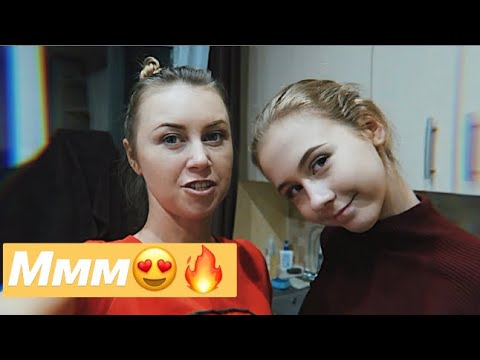 Видео: VLOG: ГОТОВИМ УЖИН/Airpods-ДА ИЛИ НЕТ?