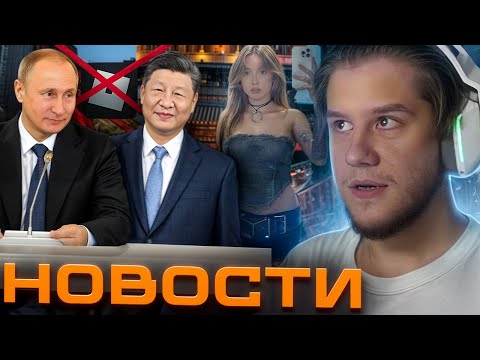 Видео: ЛАГОДА ПРО ЗАПРЕТ РОБЛОКСА В РФ И СОЗДАННОЕ ЛЕКАРТВО БЕССМЕРТИЯ | ЛАГОДА НОВОСТИ