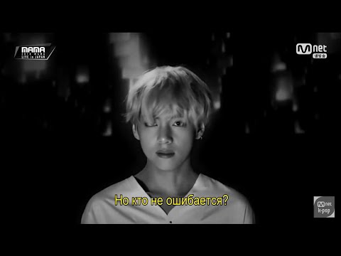 Видео: (vkook au) вигуки: история, от которой ты заплачешь