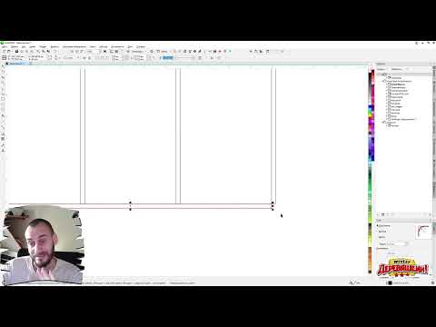 Видео: Скрытые возможности перегородок или коробка без дна в панели макросов для Corel Draw от Деревяшкина