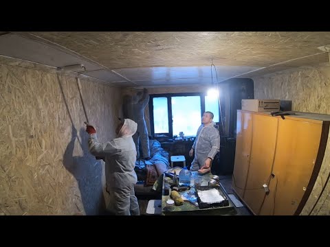Видео: СДЕЛАЛИ ИЗ ДИМКИНОЙ БЕРЛОГИ ЯНТАРНУЮ КОМНАТУ