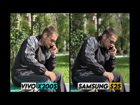 Видео: Vivo X200S vs Samsung S25 vs X200 Ultra | Тест камер