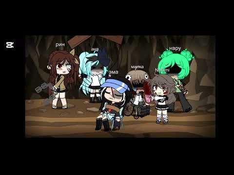 Видео: 6 серия зомби апакалипсиса 