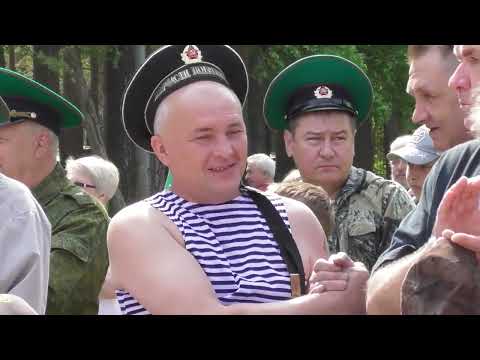 Видео: полевской 28 05 2023