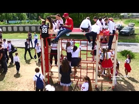 Видео: Рукшинська школа виграла спортивний майданчик від братів Кличків