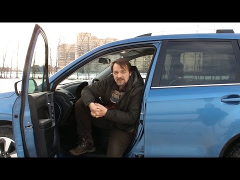 Видео: Subaru Forester. Машина для аристократа. Мифы и реальность.