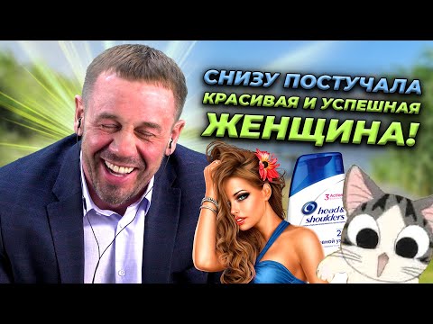 Видео: 🤣КОЛЛЕКТОРША ВЫДЕЛЫВАЕТСЯ ШАМПУНЕМ ЗА 13К! | БАНКРОТСТВО | Кузнецов | Аллиам