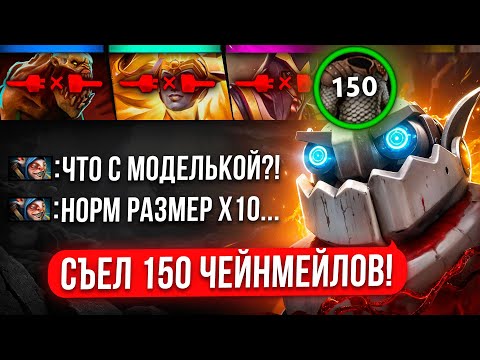 Видео: МУТАНТ ИЗ КАНАЛИЗАЦИИ | ТОП 1 КЛОК 1х5 В РЕЙТИНГОВОЙ ИГРЕ на 4К ПТС 😱