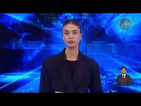 Видео: НОВОСТИ ЖЕТЫСУ (12.11.2025) 21:30