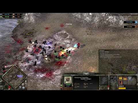 Видео: Warhammer 40,000 Dawn of War - Definitive Edition бои по сети 22