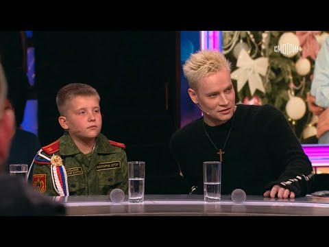 Видео: SHAMAN в программе «Песни От Всей Души» 27.10.2024