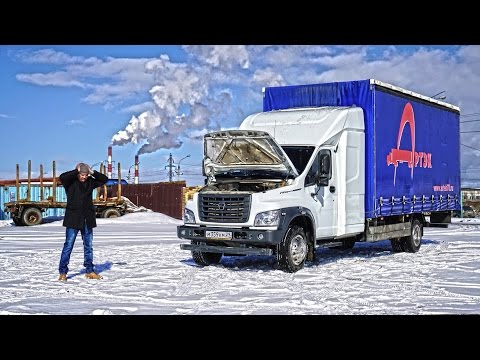 Видео: Я КУПИЛ ГАЗон #2 !!! 50 тысяч км. спустя. Проблемы ГАЗон NEXT.